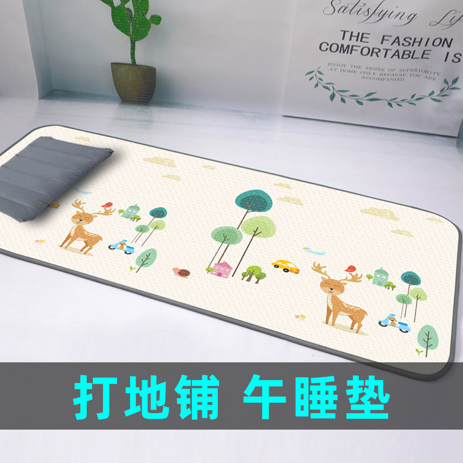 办公室午休折叠垫子睡觉睡垫单人便携打地铺户外家用防潮午睡地垫