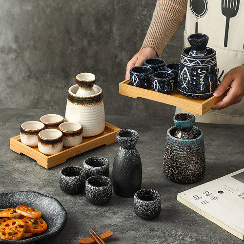 有家铭瓷酒盅温清酒杯具套装