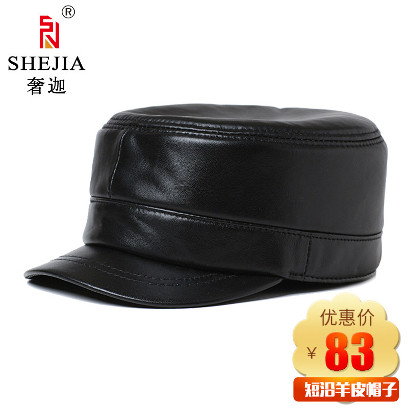 短檐帽舌韩国风靡男中老年休闲平顶帽 真皮短沿帽子头层绵羊皮