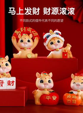 新年装饰国潮马客厅电视柜家居摆件办公室桌面生肖马摆设春节送礼