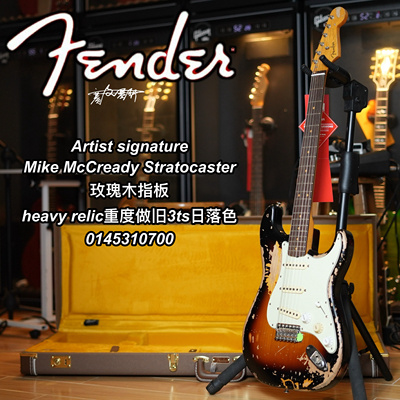Fender芬德Mike McCready艺术家签名款Stratocaster重做旧电吉他