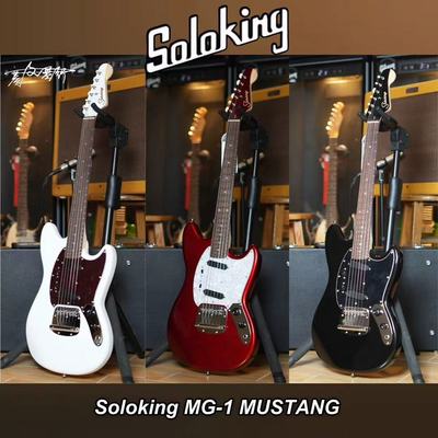 Soloking  MG 1 Mustang 轻音少女阿梓喵同款 KON 致敬系列电吉他