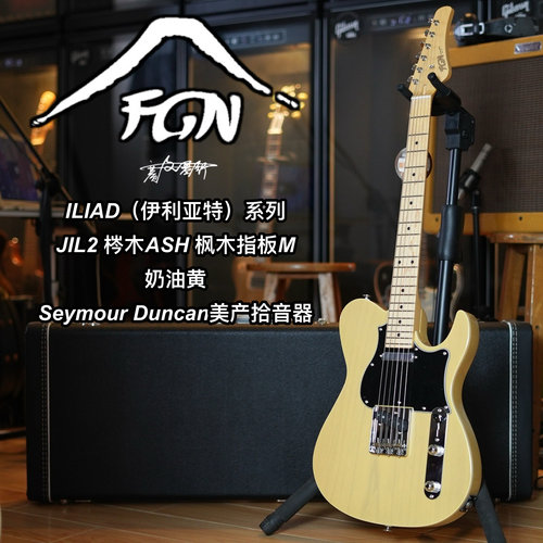 日产FGN富士弦ILIAD伊利亚特JIL2奶油黄TELE电吉他