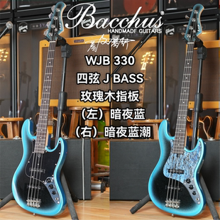 巴克斯新款Bacchus BCG WJB330暗夜蓝玫瑰木指板电贝斯