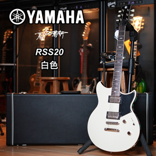 Yamaha RSS20印尼产白色电吉他