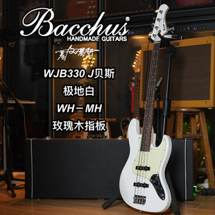 巴克斯Bacchus BCG WJB330 J贝斯 极地白 玫瑰木指板电贝斯
