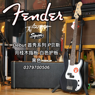 Squier Affinity Debut首秀系列P贝斯月桂木指板黑色电贝司