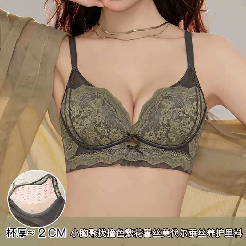 8138性感蕾丝小胸聚拢内衣女胸罩 防下垂侧收副乳无钢圈文胸套装