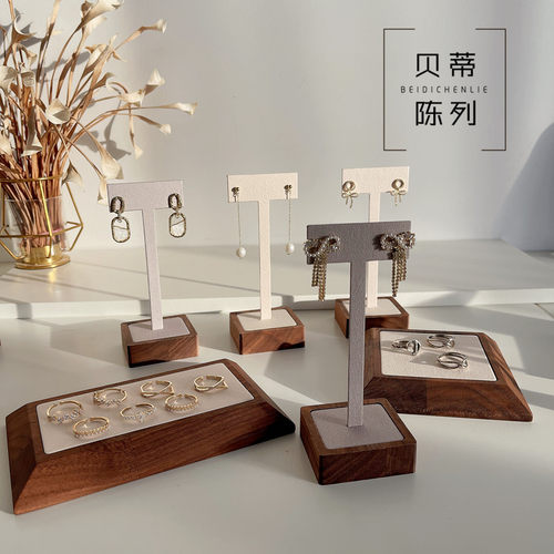 实木耳钉展示架耳环拍摄道具