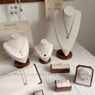 黑胡桃实木首饰展示架项链模特项链展示架人台脖子陈列道具