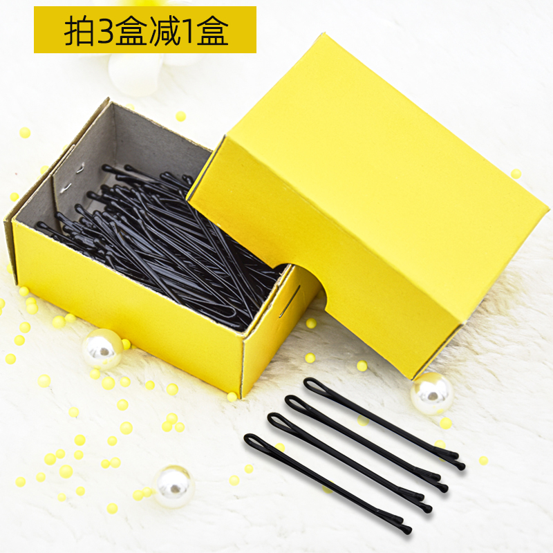 圆头盒装钢丝发夹影楼新娘卡子