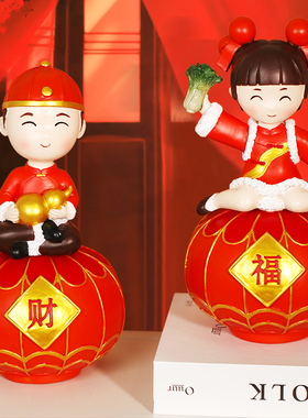 福娃童子新年摆件客厅装饰家居电视柜酒柜新中式摆设工艺品
