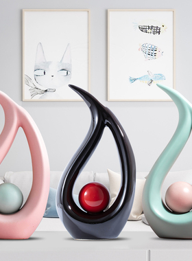 北欧创意水滴陶瓷摆件家居饰品电视酒柜玄关客厅装饰书房桌面摆设