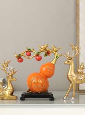 创意葫芦摆件玄关电视柜桌面酒柜装饰品客厅中式招财乔迁新居礼物