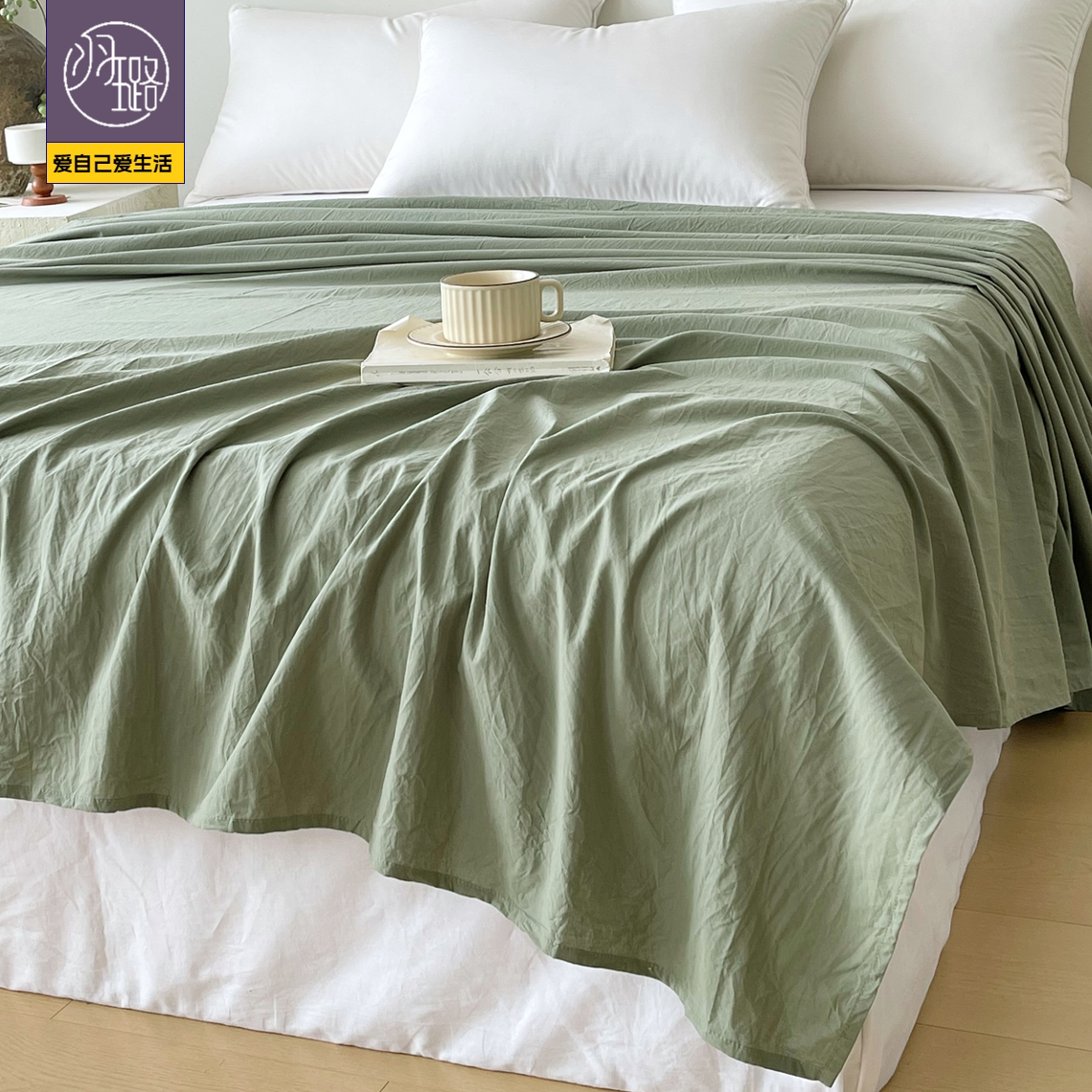 a类全棉床单100纯棉水洗棉被单纯色简约单件学生宿舍单双人单子