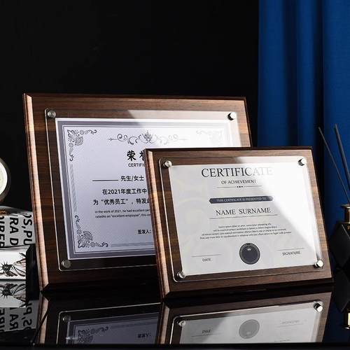 实木亚克力板A4证书执照框