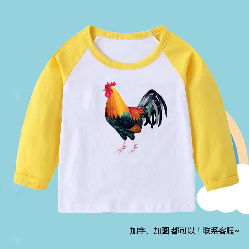 生肖纪念公鸡T恤儿童2年级3女孩4长袖5宝宝6衣服7男童8岁纯棉童装