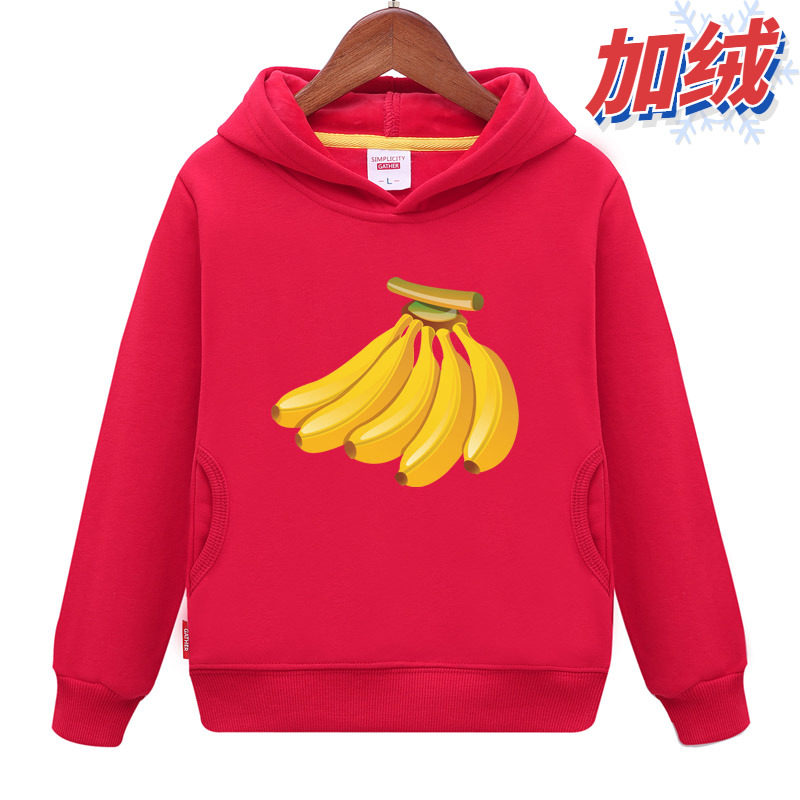 水果香蕉卫衣儿童2冬季3女孩4加绒5宝宝6衣服7男童8童装10岁班服9