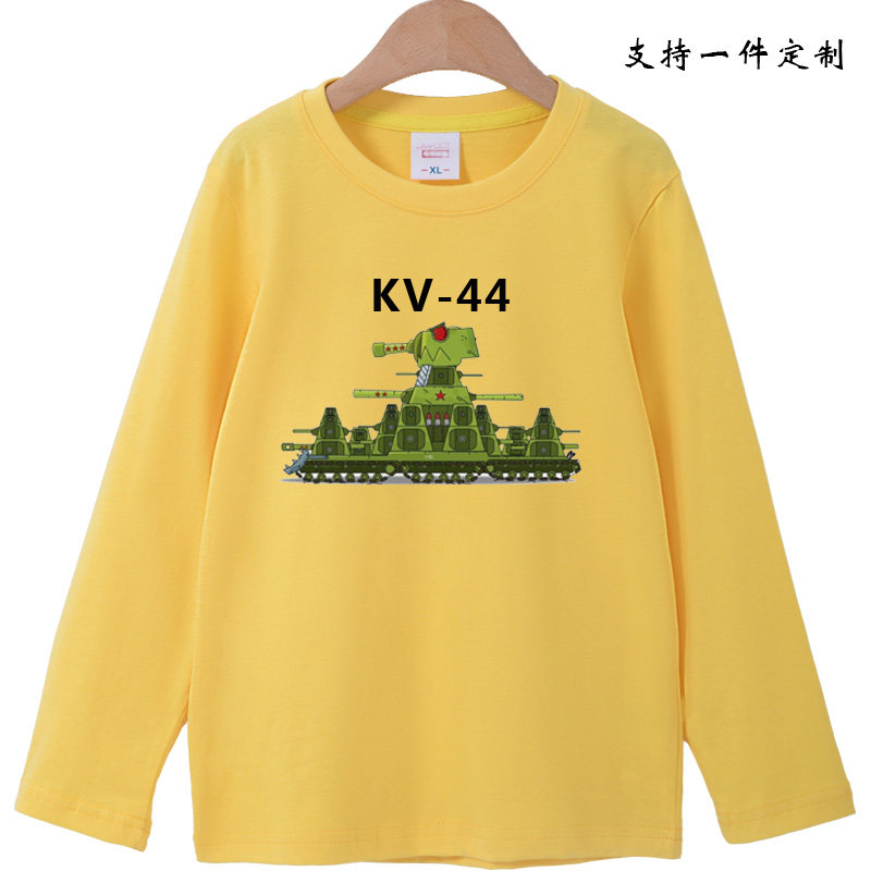 坦克kv-44衣服儿童装男女春季长袖T恤衫纯棉亲子装坦克迷外穿衣服