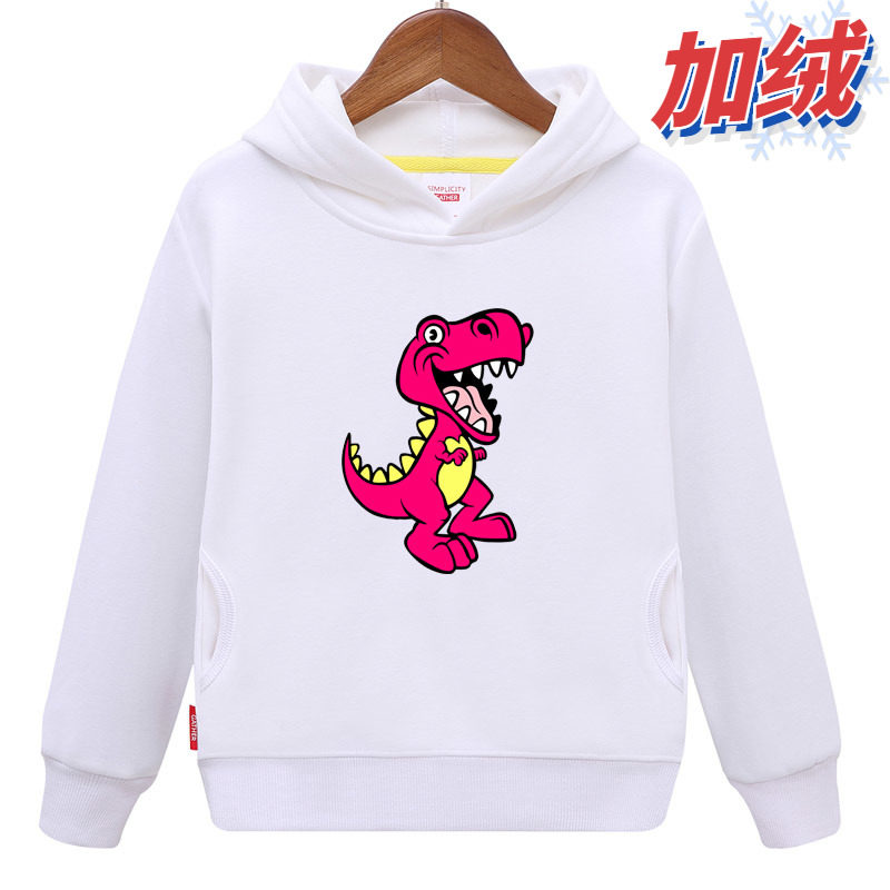卡通恐龙图案儿童装衣服长袖纯棉加绒男童秋冬卫衣男孩子上衣白色