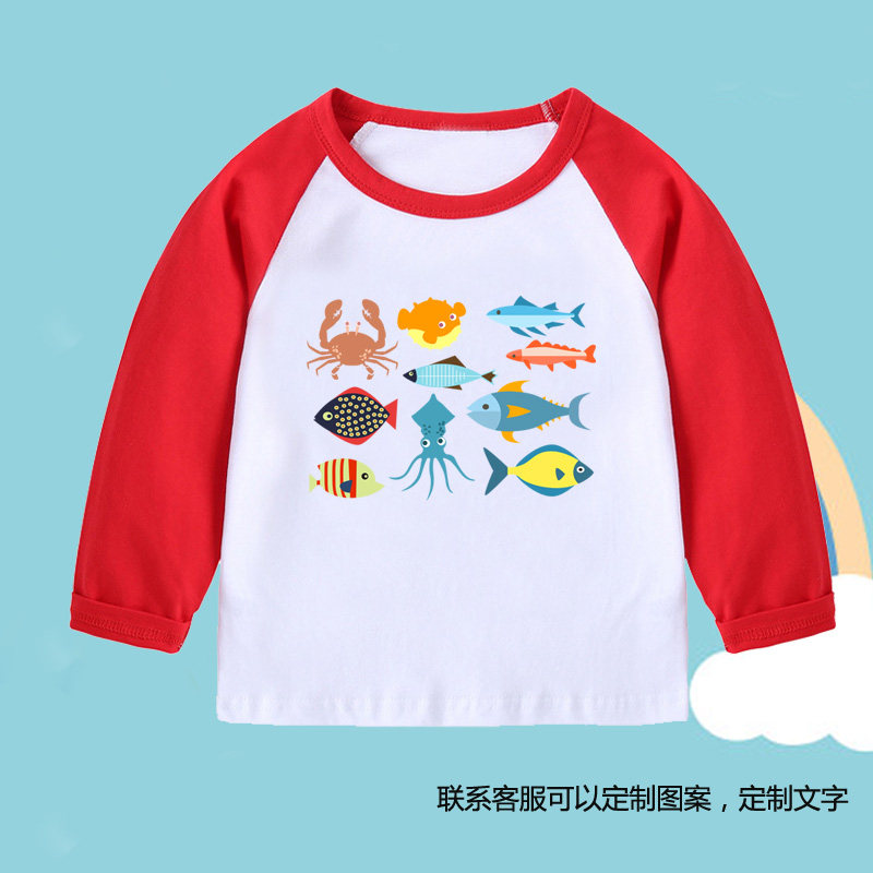 海洋动物世界小鱼小虾集合长袖T恤男孩子打底衫女宝宝纯棉秋衣服9