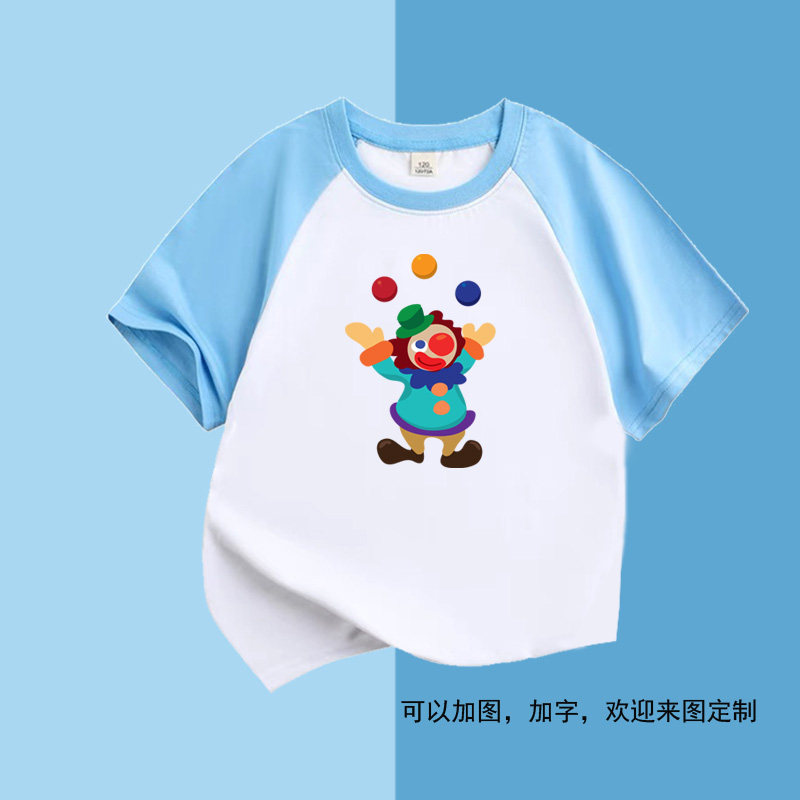 卡通小丑人物图案童装儿童纯棉T恤男女童短袖上衣宝宝圆领体恤衫8