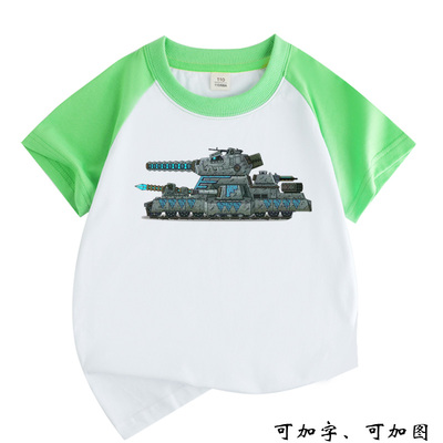 儿童拼接绿色短袖男童电磁坦克卡尔童装纯棉T恤青少年小学生半袖t