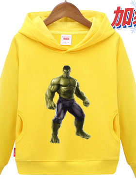 男童黄色连帽卫衣纯棉 美国队长童装女儿童绿巨人中大童打底长袖