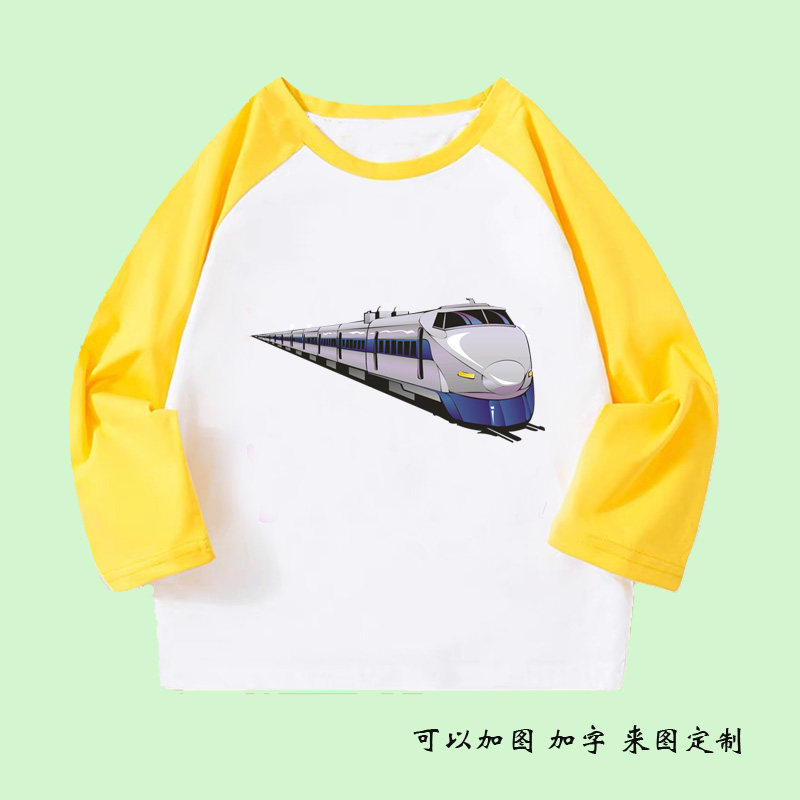 春秋季高铁小火车印花儿童长袖t恤衣服动车童装男女孩上衣5岁宝宝