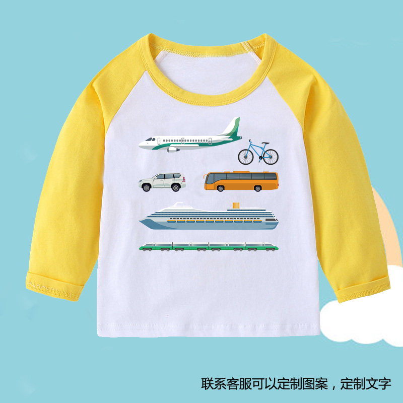 火车长袖飞机T恤轮船上衣大巴打底衫女孩子纯棉衣服小汽车男童装