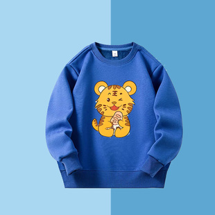 男童卫衣儿童春装长袖上衣无帽秋款男孩女童十二生肖老虎衣服套头