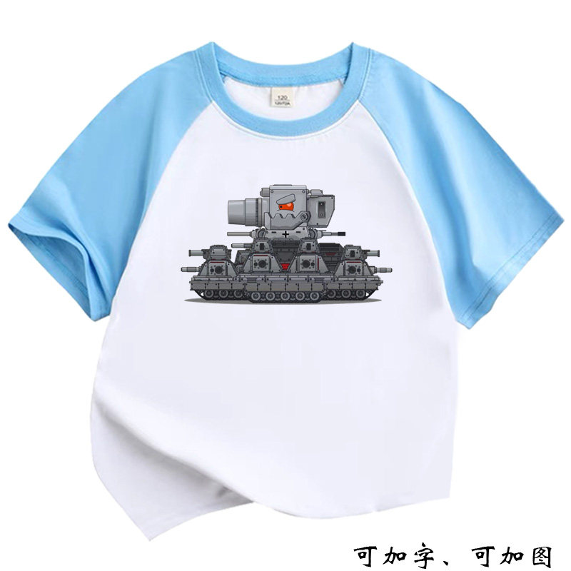 灰色坦克t恤1儿童2周半3纯棉4装甲车5宝宝6衣服7男童8童装9岁女生