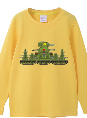 小坦克儿童2年级3女孩4长袖T恤5宝宝6衣服7男童8童装黄色9岁kv-44