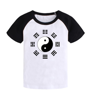 中国风文化道家阴阳太极八卦图短袖T恤衫表演衣服儿童装 男女成人