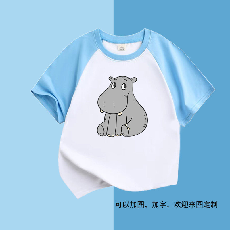 童装儿童纯棉T恤男女童拼接袖河马短袖上衣宝宝圆领半袖活动体恤