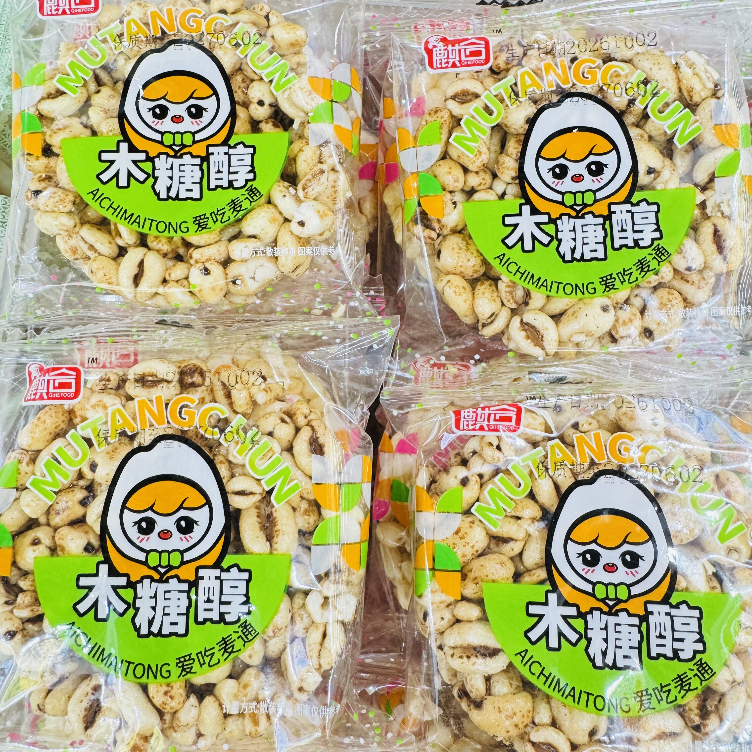 麒合木糖醇麦通米通黄米酥黑米酥