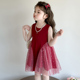 红纱儿童背心裙子洋气宝宝夏季 女童连衣裙2025新款 夏装 夏天公主裙