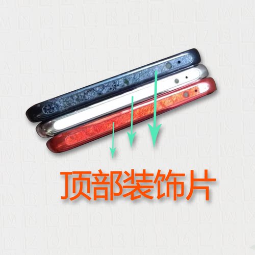 reno9/pro顶部装饰片reno6/5pro+