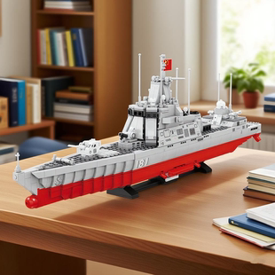 中国积木南昌舰055海军舰艇拼装模型大型驱逐舰益智组装摆件礼物