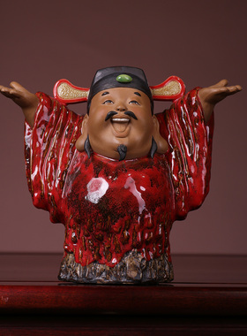 石湾陶瓷笑纳天下财财神摆件