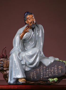 石湾公仔陆羽品茶陶瓷摆件禅意