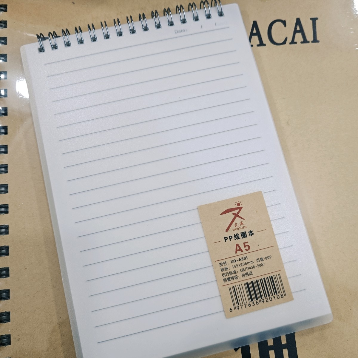 笔记本本子双线圈本横线方格本精致文艺简约a5加厚空白记事本横翻