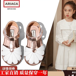 女童凉鞋2025夏季新款小女孩公主皮凉鞋包头软底儿童宝宝百搭时尚