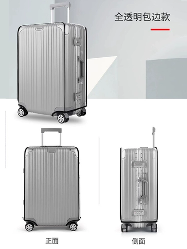 Чемодан, прозрачный защитный чехол, износостойкая водонепроницаемая пылезащитная крышка, увеличенная толщина, 2628 дюймов