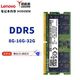 4800 32G Y9000P 16G R9000P Y7000P联想拯救者笔记本内存条DDR5