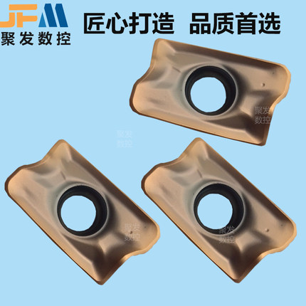 高硬铣刀片APMT170508R-EM BPG20B 替代APKT1705PER-EM特固克通装