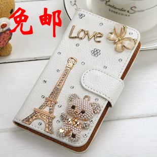 HTCG16G17G19G20G21G22G23ÊÖ»úÕæÆ¤Æ¤Ì×ÌùË®×êÍâ¿Ç±£»¤ºóÌ×µû
