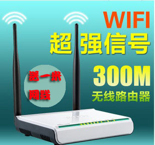 Prolongateur USB - Ref 436538 Image 53