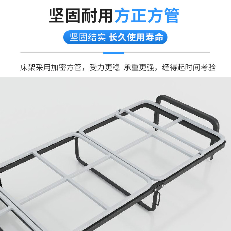 瑞乐尔 加固办公室午休折叠床单人三折家用简易医院陪护午睡神器