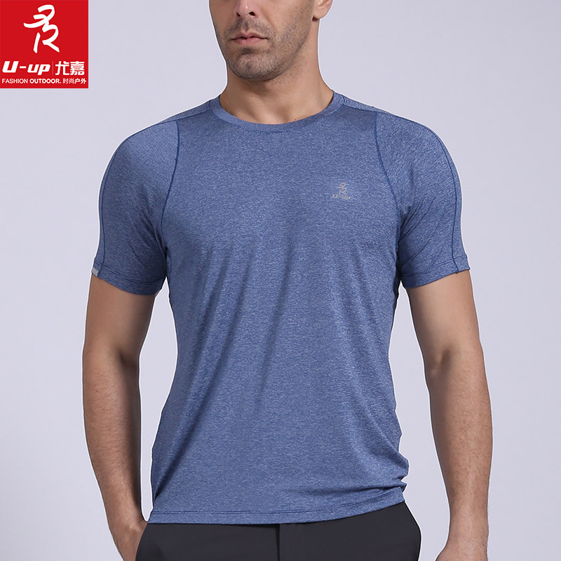 summer Quick drying T-shirt Short sleeved Quick-drying Thin section motion Elastic force Sweat outdoors run Easy man Quick dryingin the Outdoor/Mountaineer/Camping/Travel Goods , Outdoor clothing , Quick-drying underwear , Quick-drying T-shirt  category - from Buy2taobao.com to provide professional Taobao agent buy service